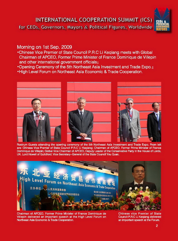 International Cooperation Summit For CEOs Governors Mayors Political 