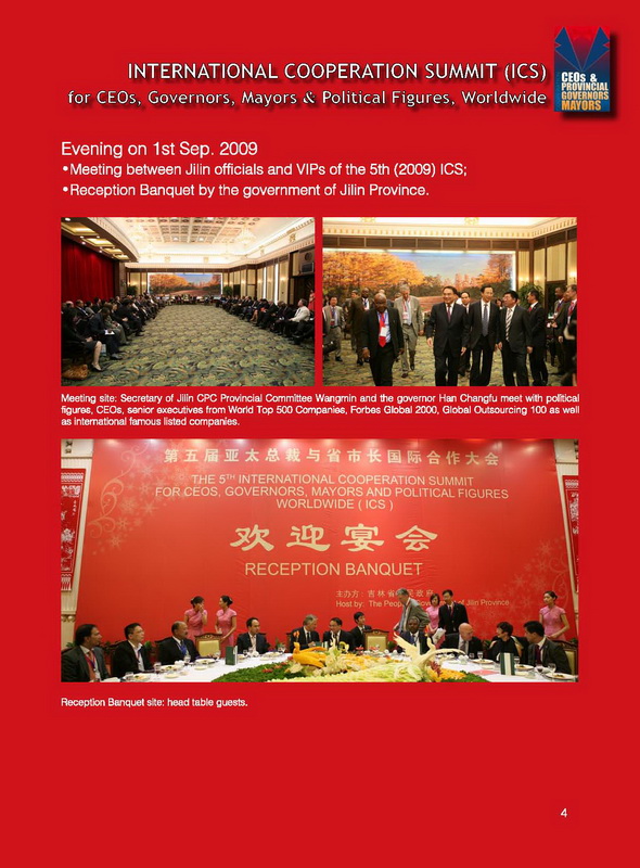 International Cooperation Summit For CEOs Governors Mayors Political 